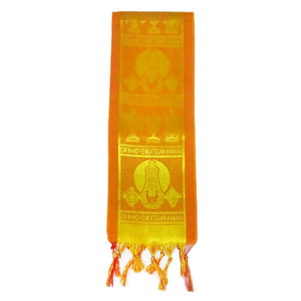 Namo Border zari  Kanduva ( Yellow) ( Pack of 2)